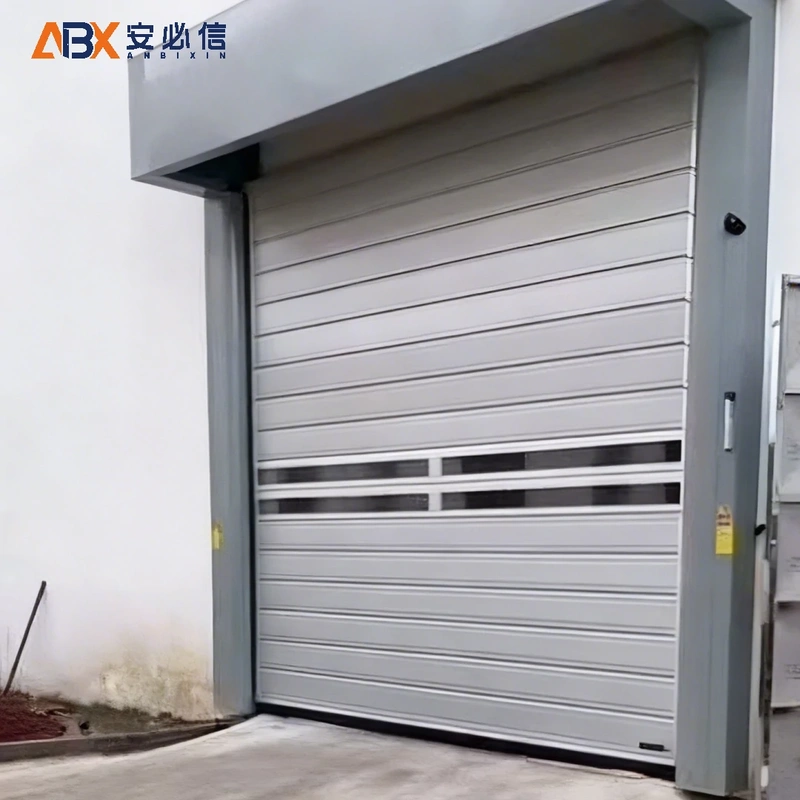 阿坝藏族羌族自治州雷达高速门